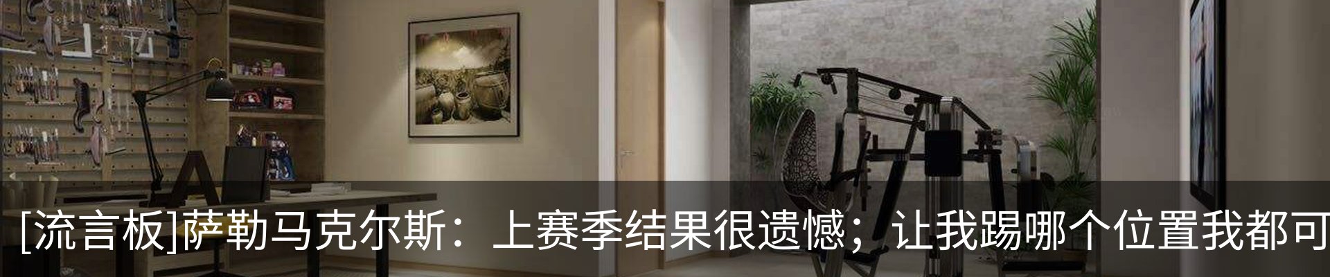行业资讯